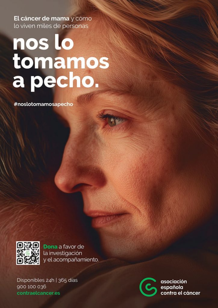 aecc-mama-grow